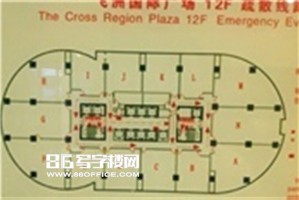 kaiyun- 亚特兰大绝平国际米兰  
